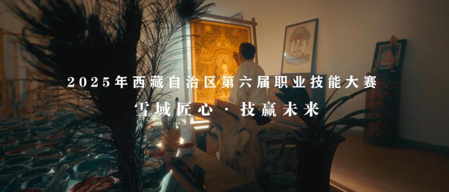360截圖20250621091218349.jpg